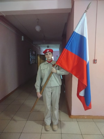 «Разговоры о важном».