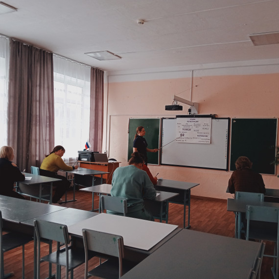 Всероссийская акция «Сдаем вместе. День сдачи ЕГЭ родителями».