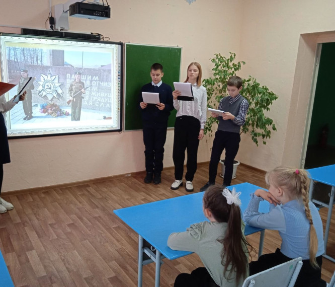 Международный день защиты памятников.