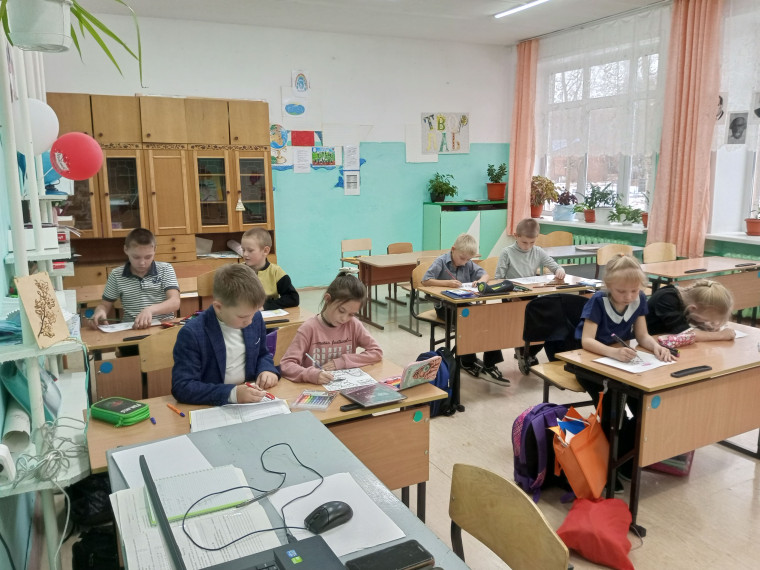 Всемирный День охраны труда.