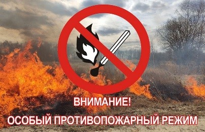 ПЧ-413 с.Новоалтатка, КГКУ «Противопожарная охрана Красноярского края» ИНФОРМИРУЕТ.