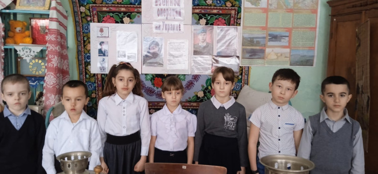 Музейный урок мужества «Герои СВО – наши земляки».